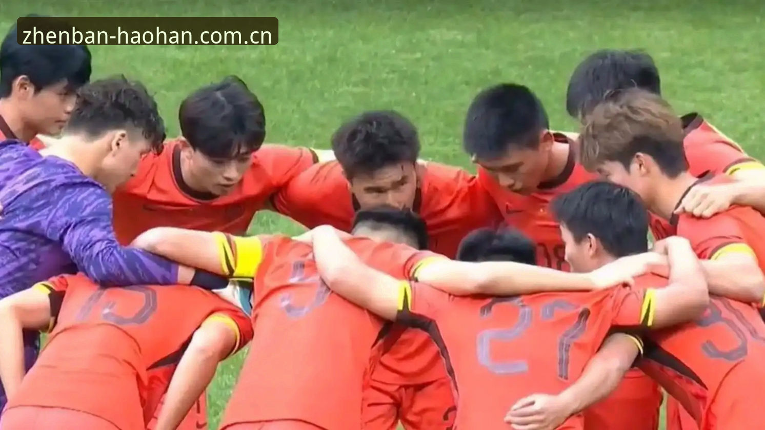 U19国足土伦杯3场硬仗暴露的3个核心问题