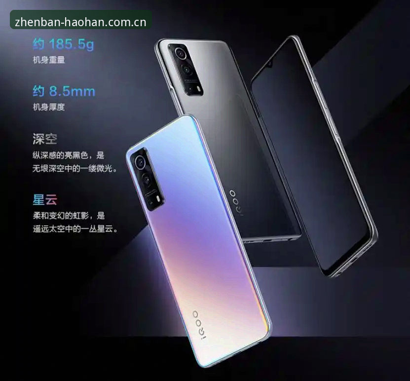 为什么数百万用户选择浩瀚体育安卓客户端下载最新版？三大核心指标给出答案