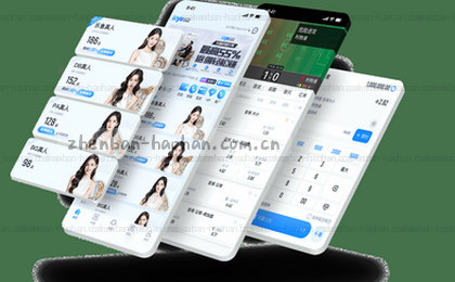 1. 指尖下载  
2. 一键即达  
3. 移动体验  
4. 扫码即用  
5. 触手可及      
6. APP下载站